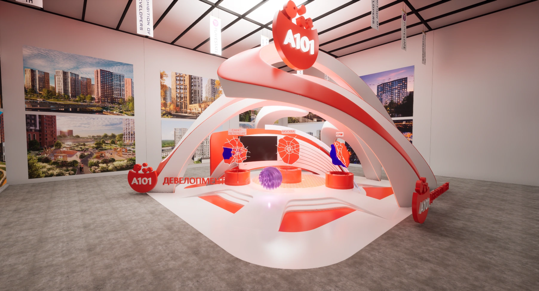 ЖК VOXHALL — exhibition 6